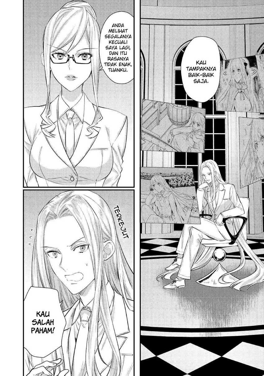 the-reincarnated-granny-wont-look-away-the-second-life-of-the-former-tyrannical-empress - Chapter: 2