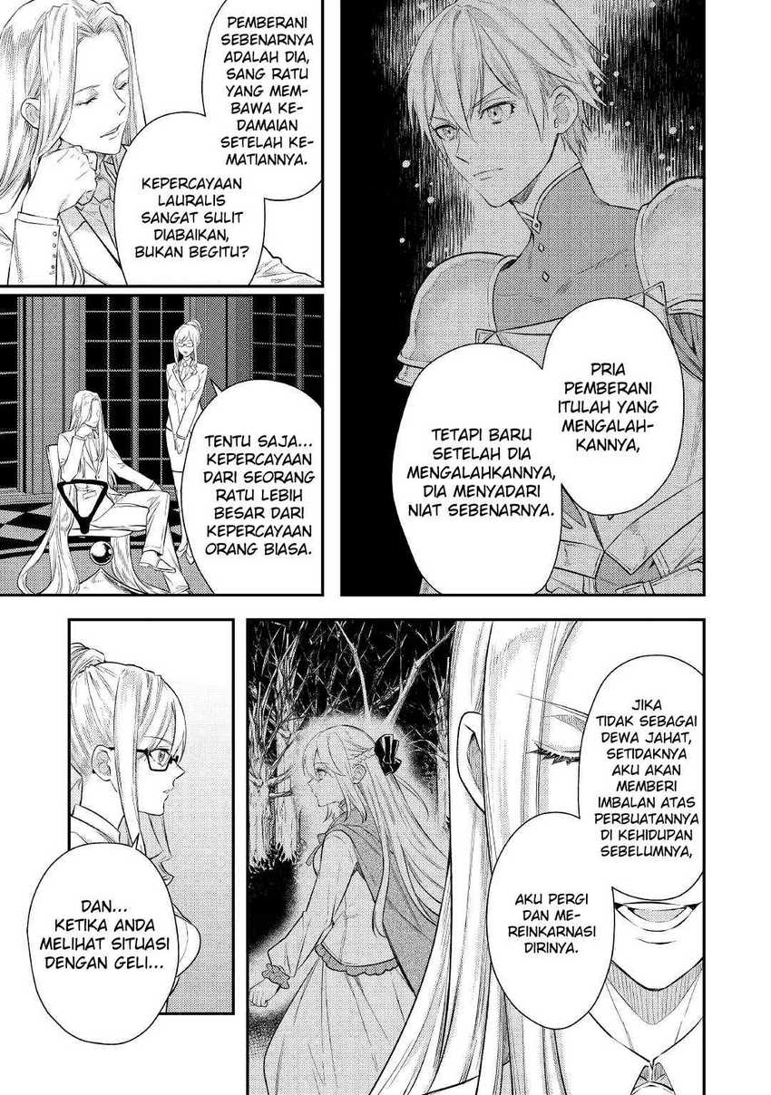 the-reincarnated-granny-wont-look-away-the-second-life-of-the-former-tyrannical-empress - Chapter: 2