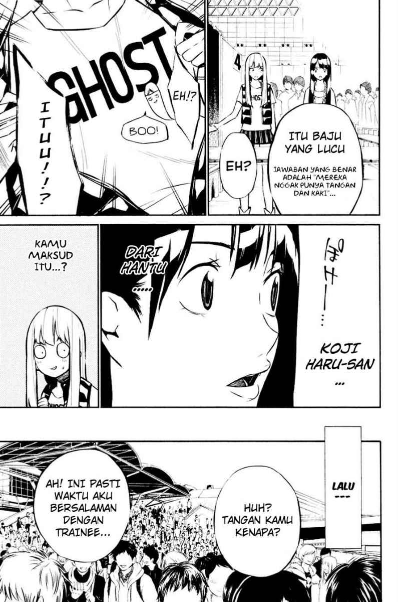 akb49-renai-kinshi-jourei - Chapter: 21