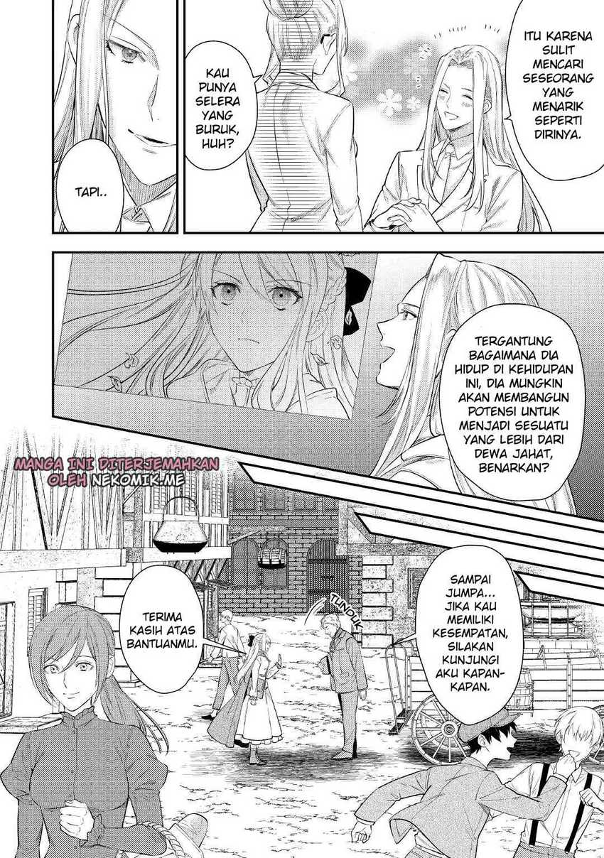 the-reincarnated-granny-wont-look-away-the-second-life-of-the-former-tyrannical-empress - Chapter: 2