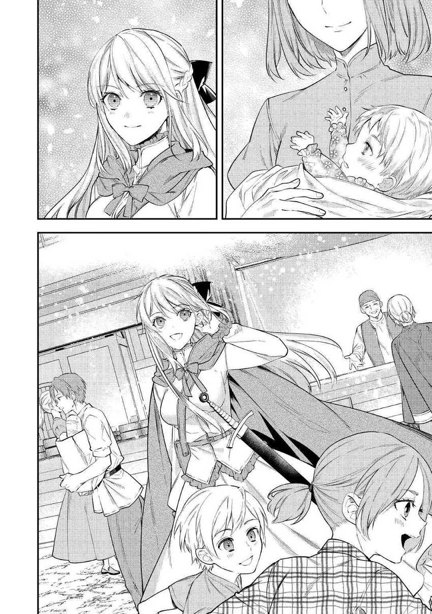 the-reincarnated-granny-wont-look-away-the-second-life-of-the-former-tyrannical-empress - Chapter: 2