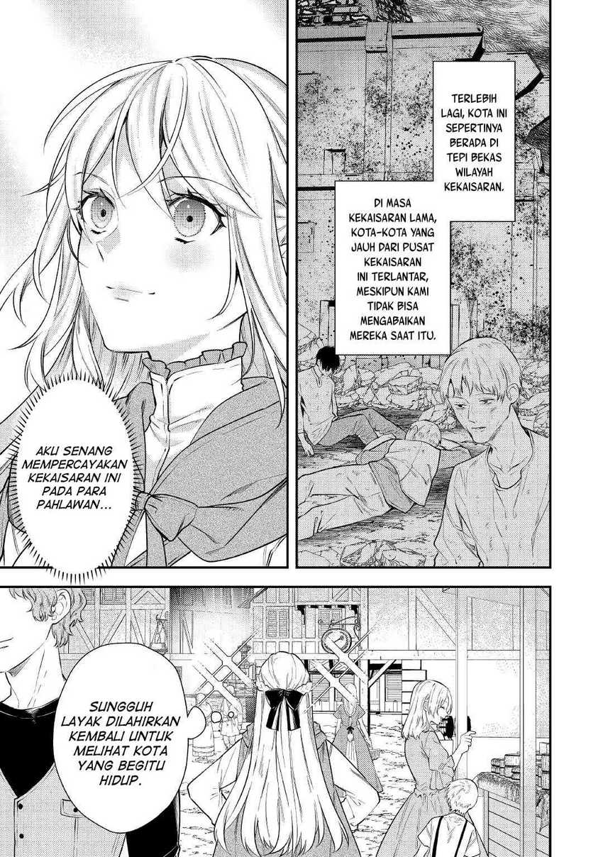 the-reincarnated-granny-wont-look-away-the-second-life-of-the-former-tyrannical-empress - Chapter: 2
