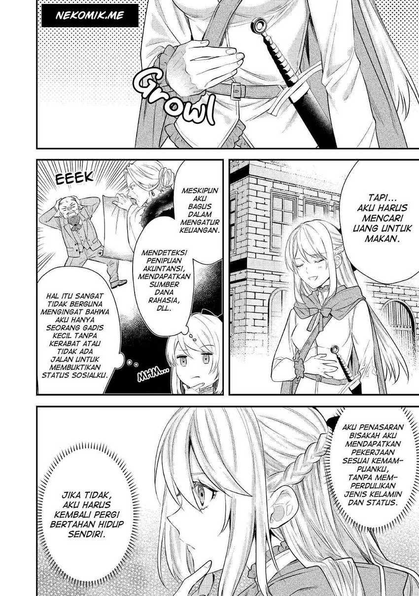 the-reincarnated-granny-wont-look-away-the-second-life-of-the-former-tyrannical-empress - Chapter: 2