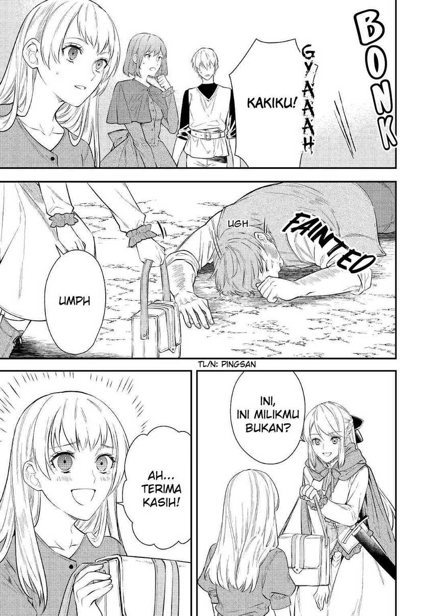 the-reincarnated-granny-wont-look-away-the-second-life-of-the-former-tyrannical-empress - Chapter: 2