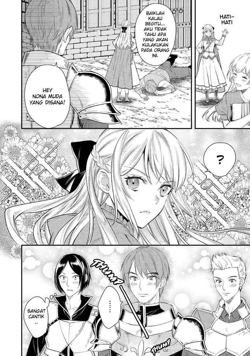 the-reincarnated-granny-wont-look-away-the-second-life-of-the-former-tyrannical-empress - Chapter: 2