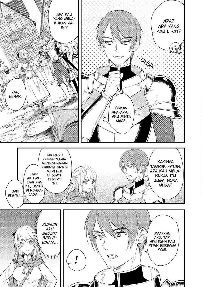the-reincarnated-granny-wont-look-away-the-second-life-of-the-former-tyrannical-empress - Chapter: 2