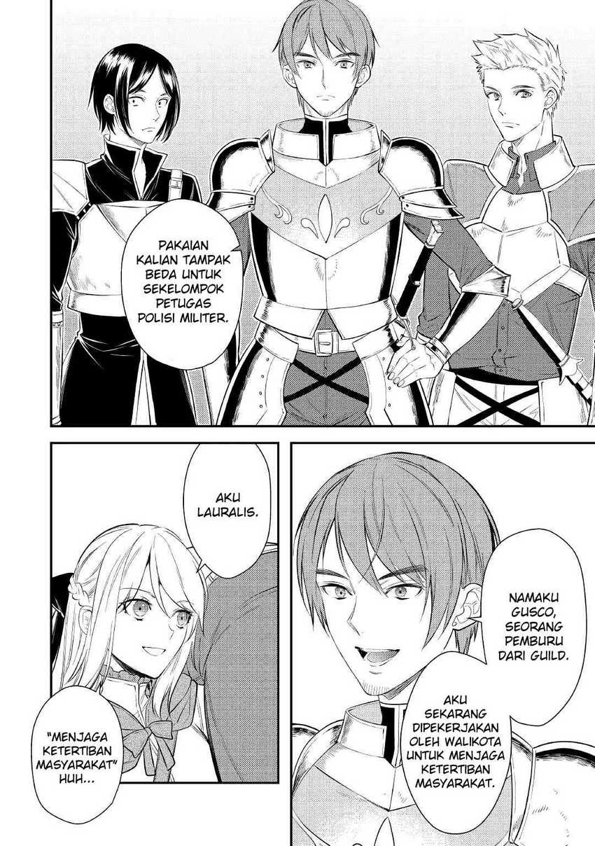 the-reincarnated-granny-wont-look-away-the-second-life-of-the-former-tyrannical-empress - Chapter: 2