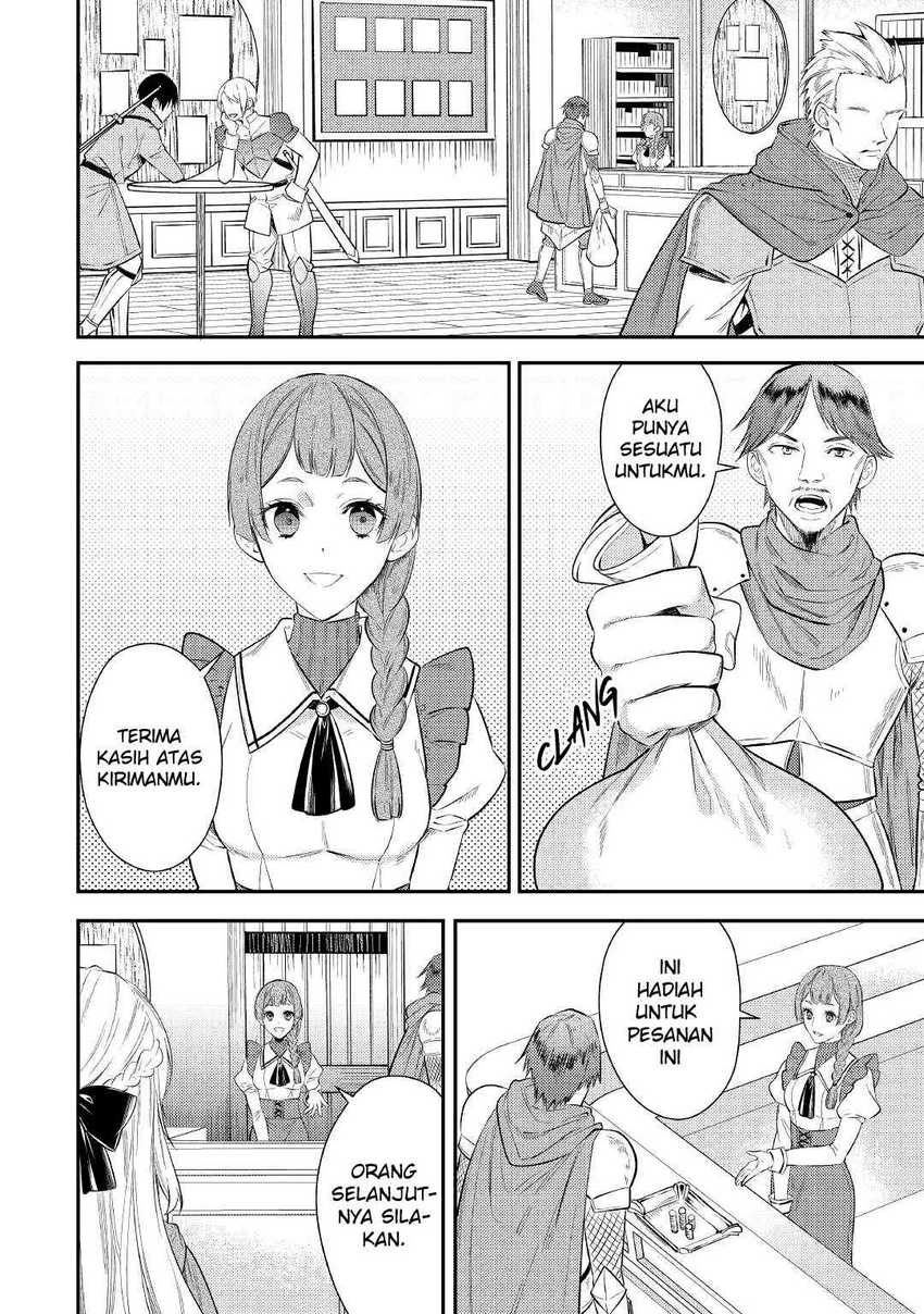 the-reincarnated-granny-wont-look-away-the-second-life-of-the-former-tyrannical-empress - Chapter: 2