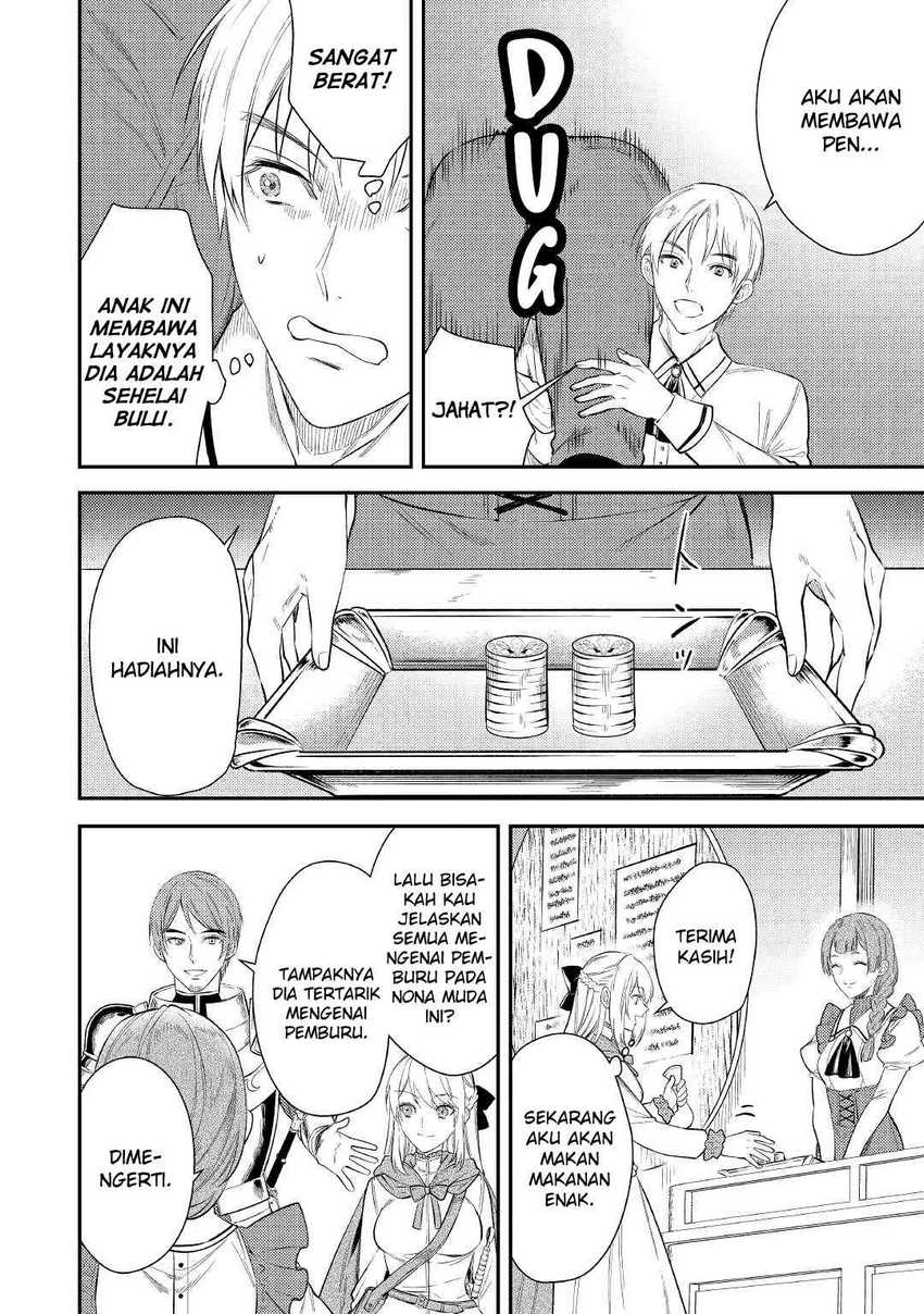 the-reincarnated-granny-wont-look-away-the-second-life-of-the-former-tyrannical-empress - Chapter: 2