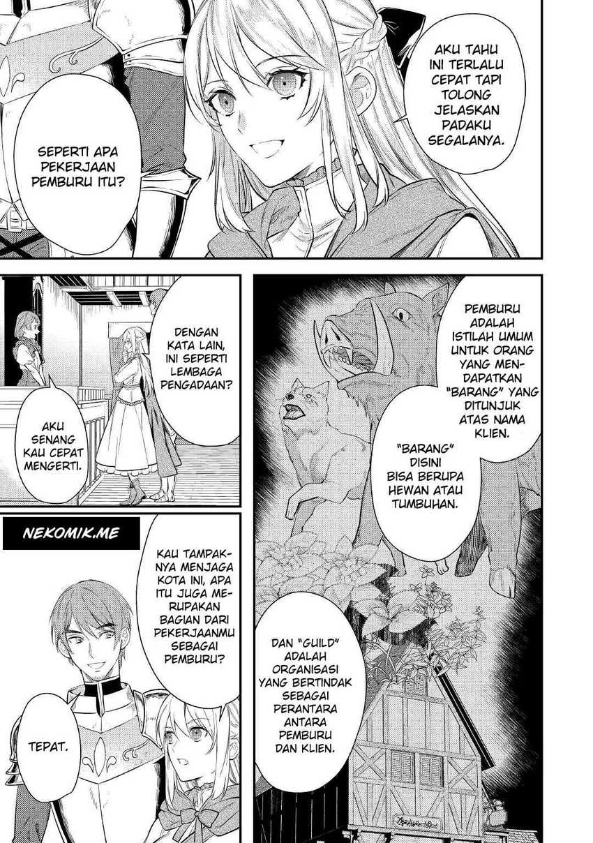 the-reincarnated-granny-wont-look-away-the-second-life-of-the-former-tyrannical-empress - Chapter: 2