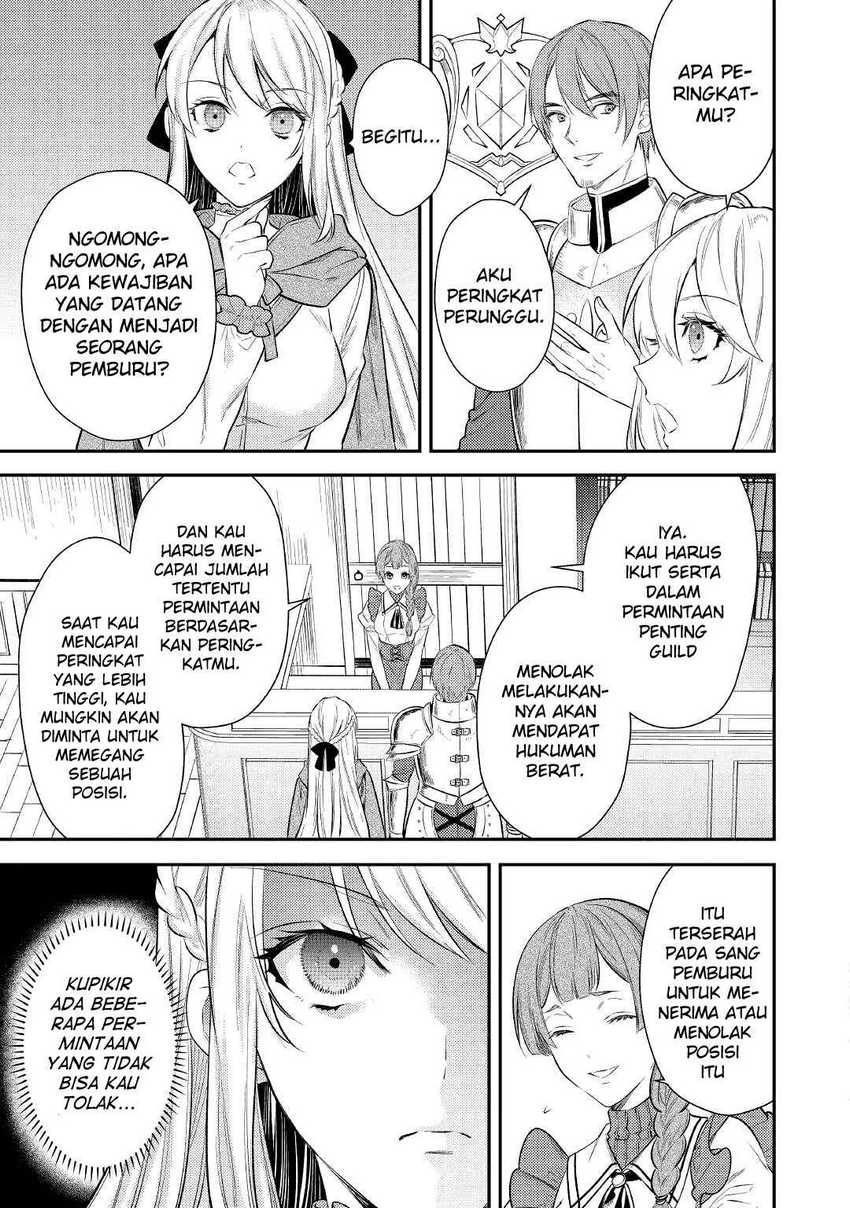 the-reincarnated-granny-wont-look-away-the-second-life-of-the-former-tyrannical-empress - Chapter: 2