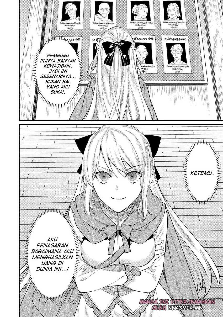 the-reincarnated-granny-wont-look-away-the-second-life-of-the-former-tyrannical-empress - Chapter: 2