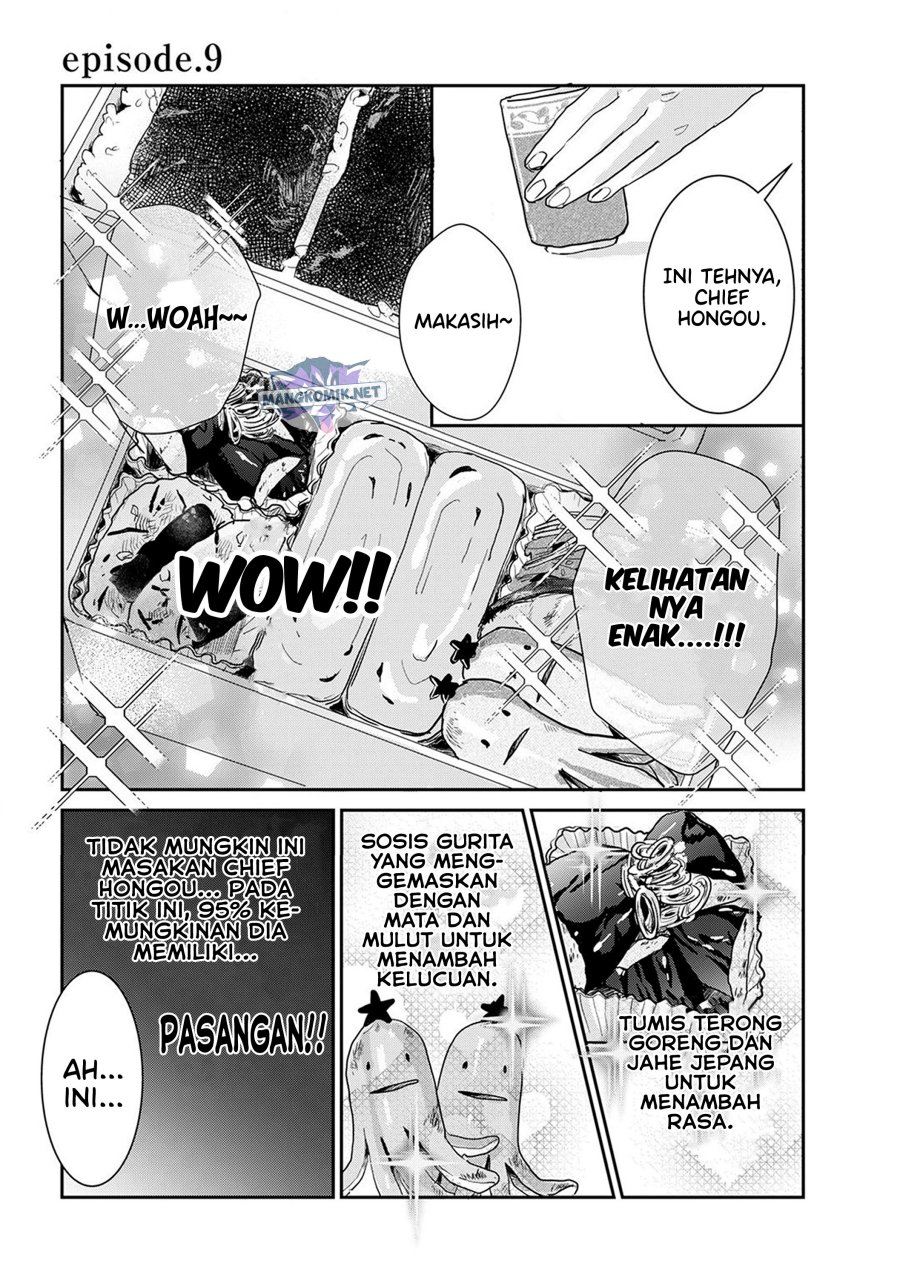 ginka-to-gluna - Chapter: 9