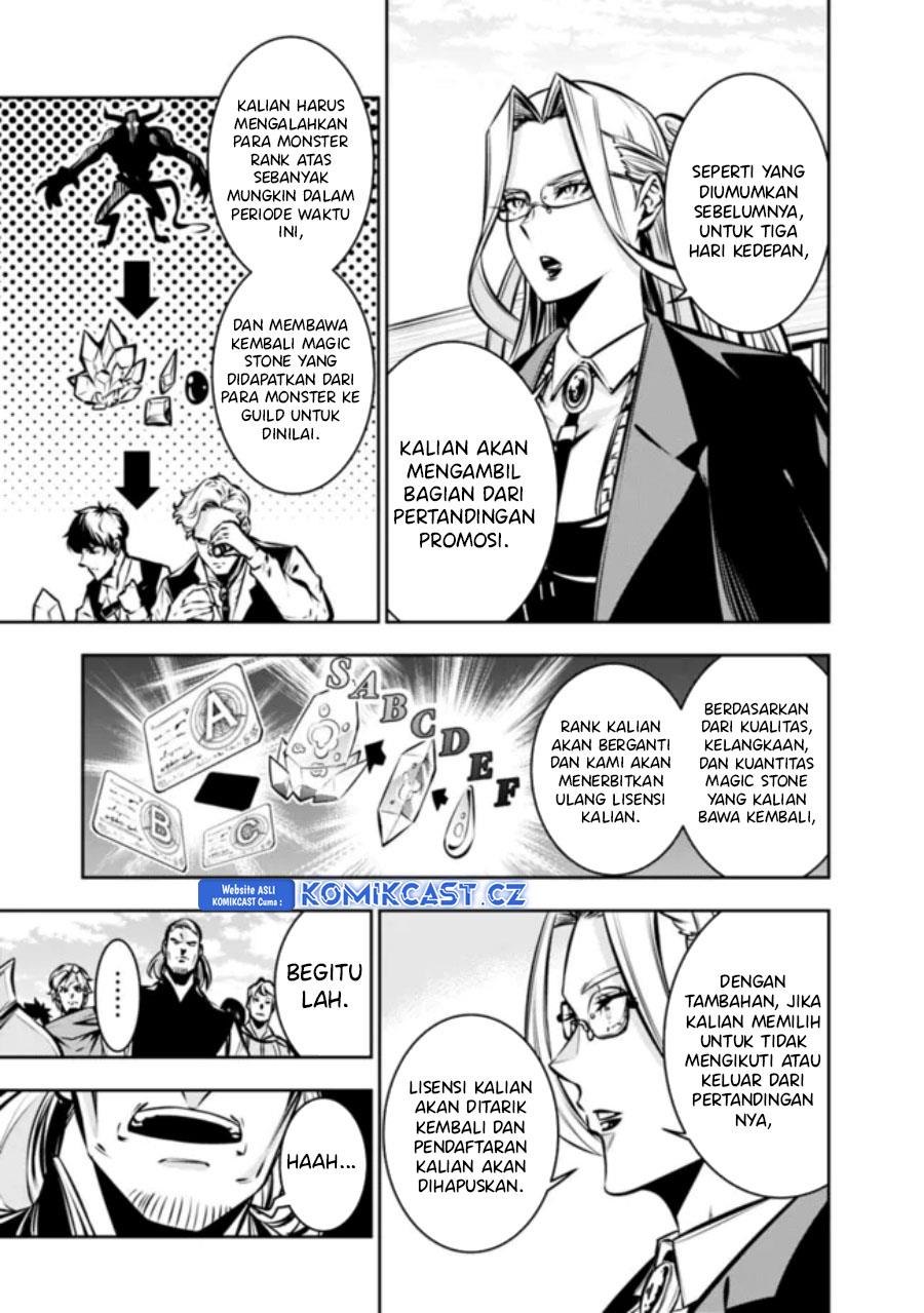 shijou-saikyou-no-mahou-kenshi-f-rank-boukensha-ni-tensei-suru - Chapter: 111
