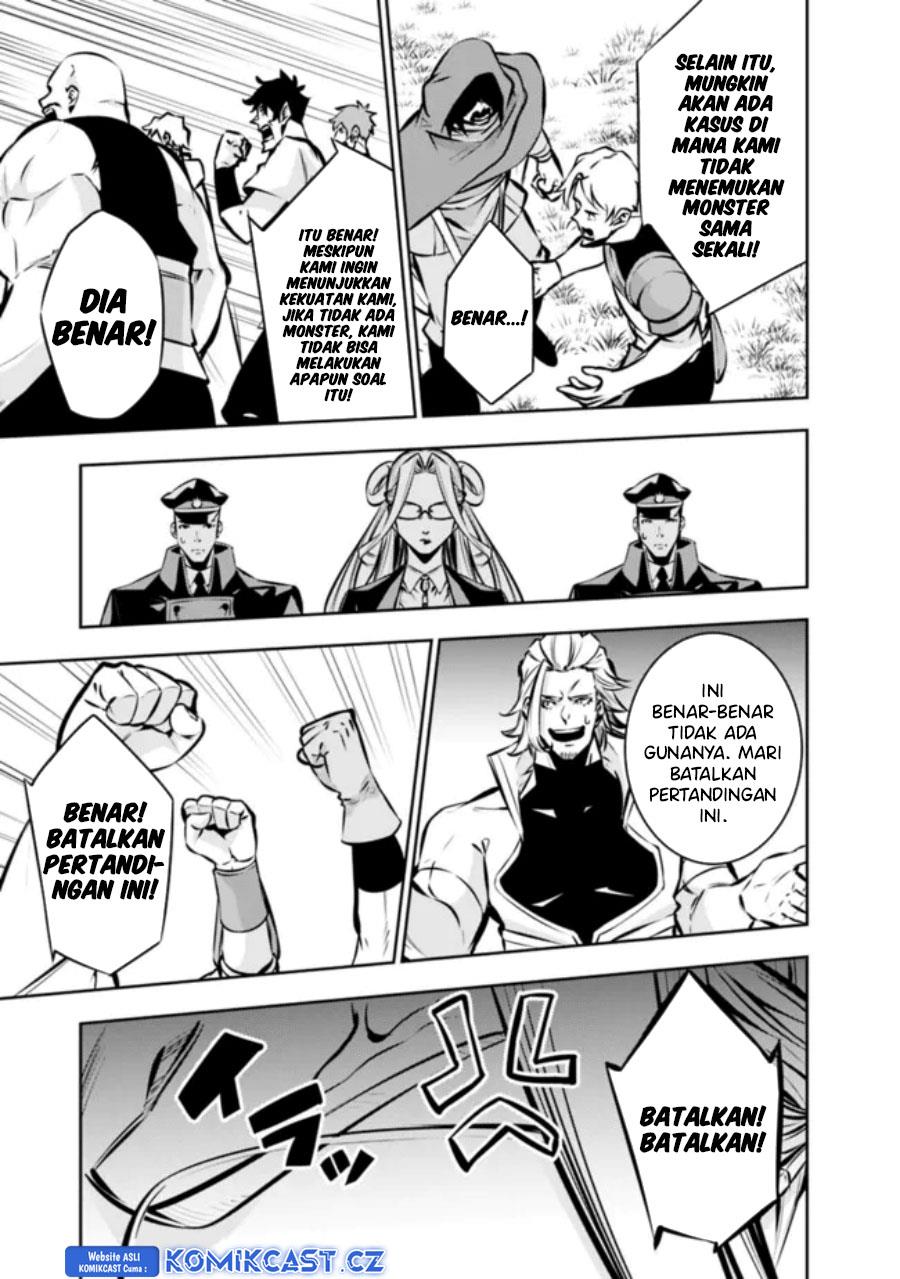 shijou-saikyou-no-mahou-kenshi-f-rank-boukensha-ni-tensei-suru - Chapter: 111