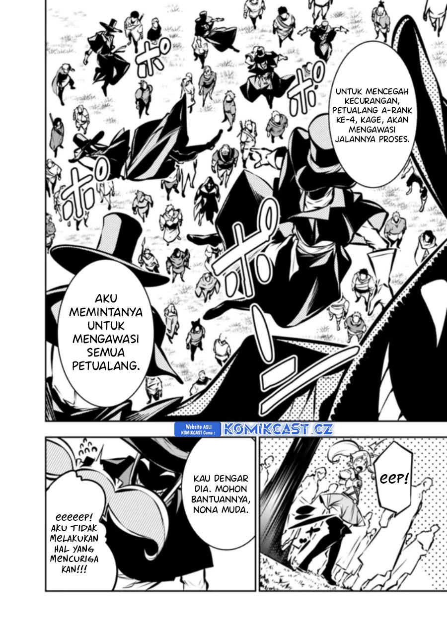 shijou-saikyou-no-mahou-kenshi-f-rank-boukensha-ni-tensei-suru - Chapter: 111