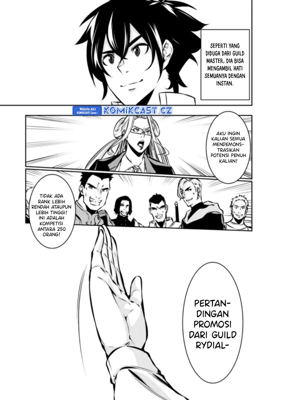 shijou-saikyou-no-mahou-kenshi-f-rank-boukensha-ni-tensei-suru - Chapter: 111