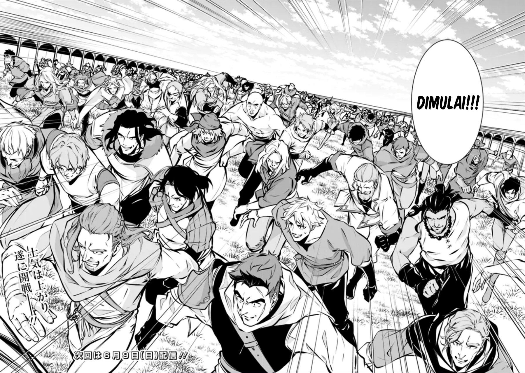 shijou-saikyou-no-mahou-kenshi-f-rank-boukensha-ni-tensei-suru - Chapter: 111