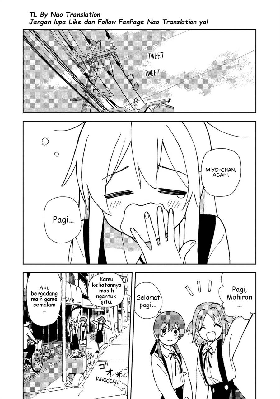 onii-chan-wa-oshimai-koushiki-anthology-comic - Chapter: 3