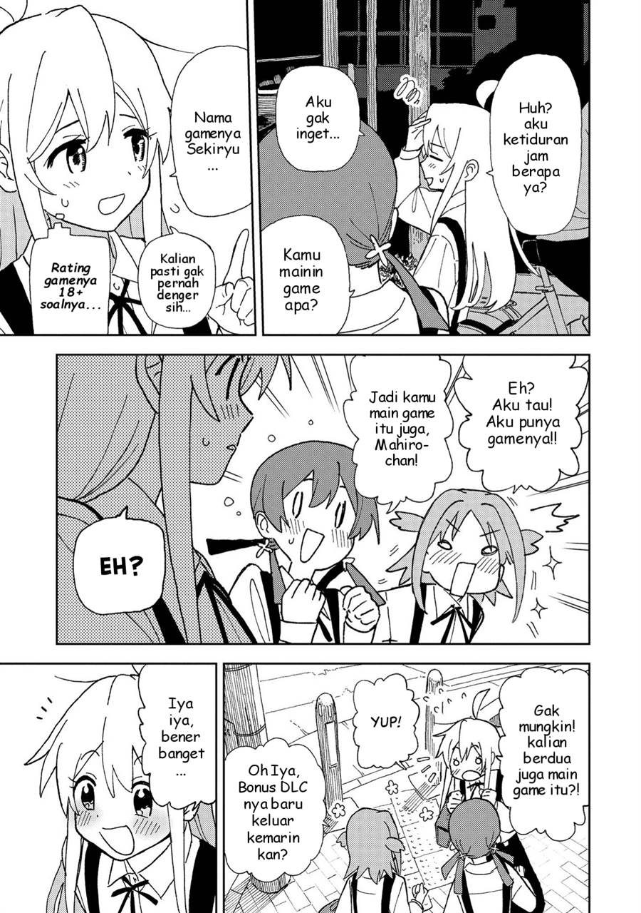 onii-chan-wa-oshimai-koushiki-anthology-comic - Chapter: 3