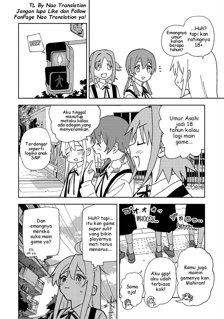 onii-chan-wa-oshimai-koushiki-anthology-comic - Chapter: 3