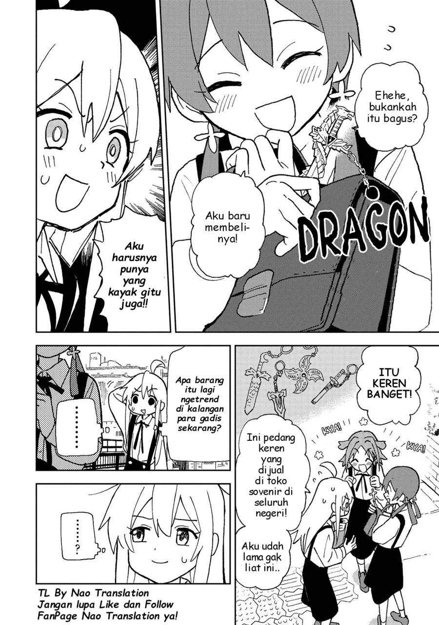 onii-chan-wa-oshimai-koushiki-anthology-comic - Chapter: 3