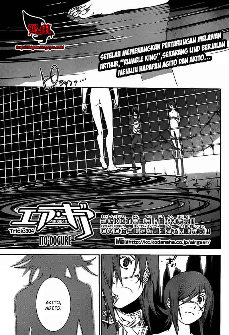 air-gear - Chapter: 304