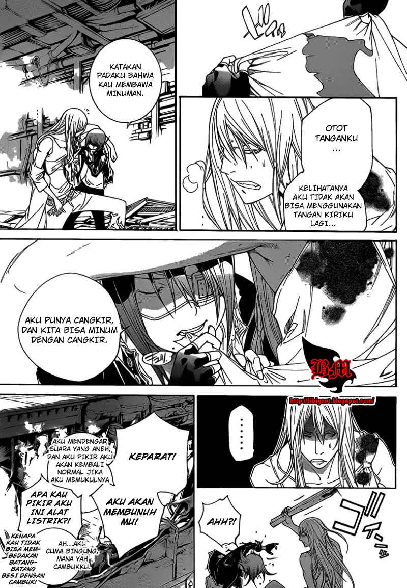 air-gear - Chapter: 304