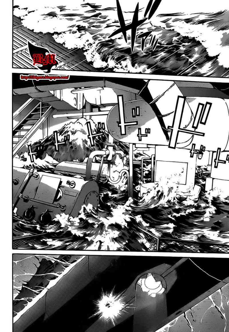 air-gear - Chapter: 304