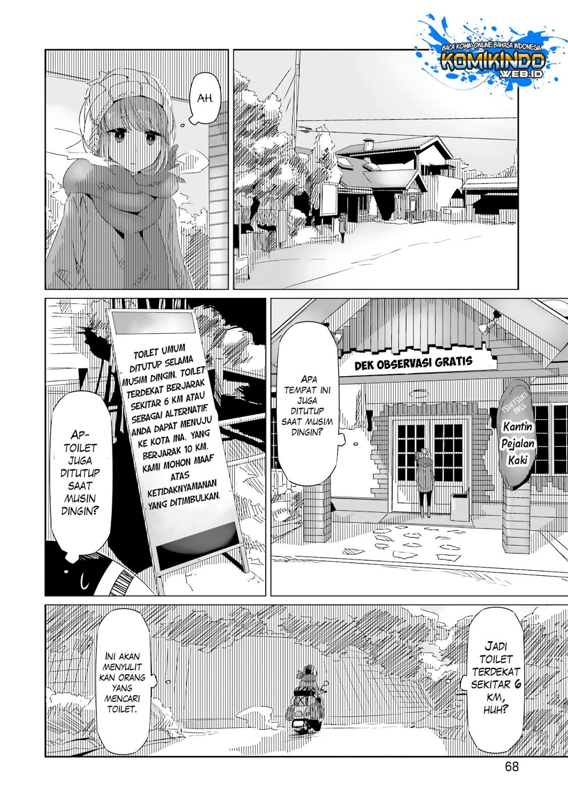 yuru-camp - Chapter: 16