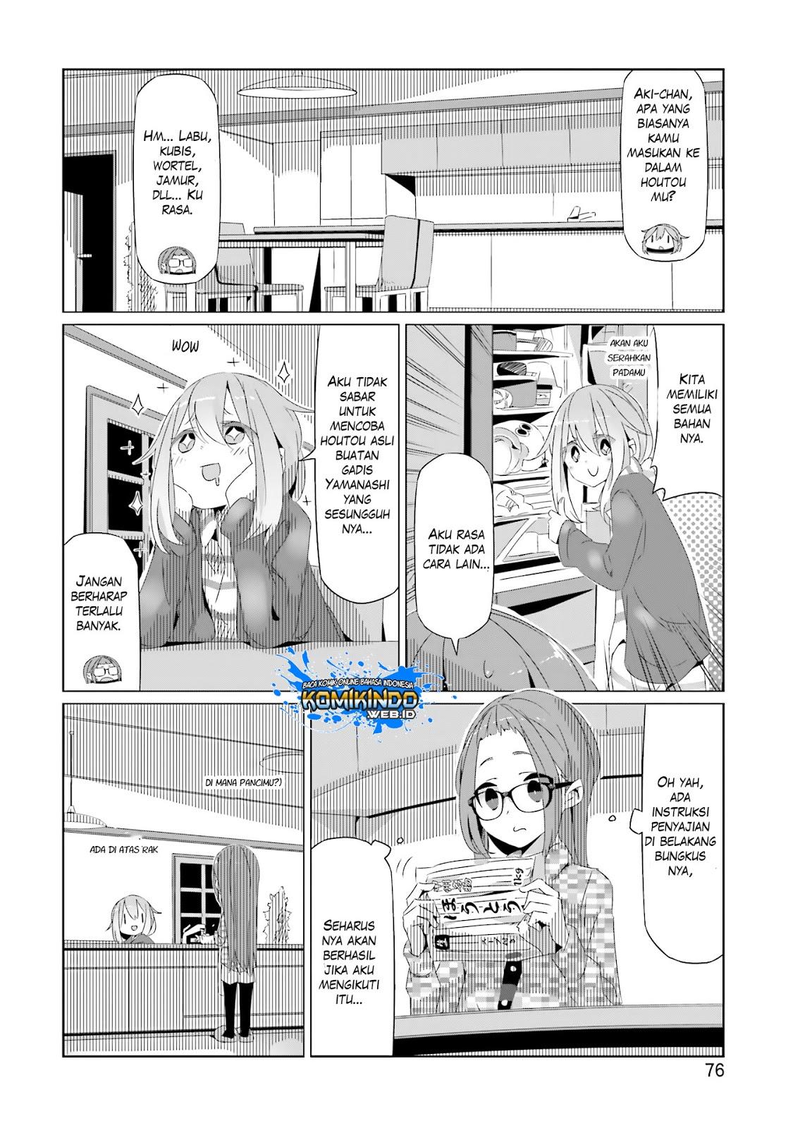 yuru-camp - Chapter: 16