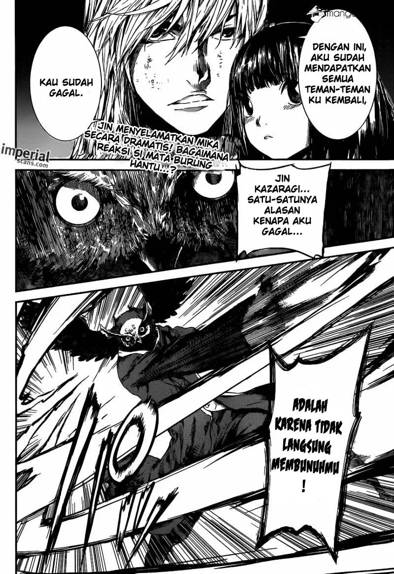 area-d-inou-ryouiki - Chapter: 101