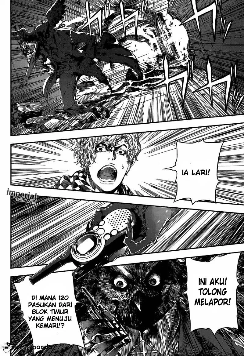 area-d-inou-ryouiki - Chapter: 101
