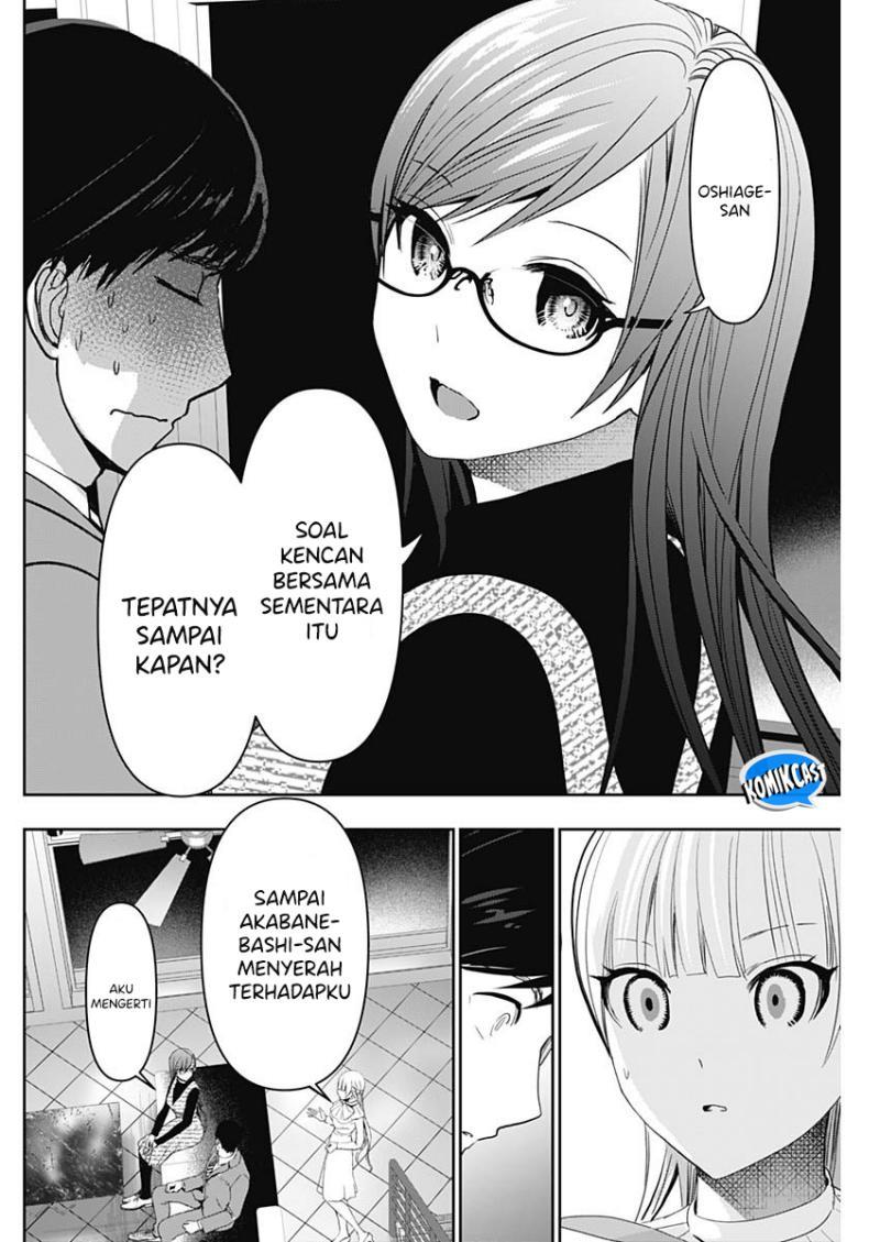 batsu-hare - Chapter: 98