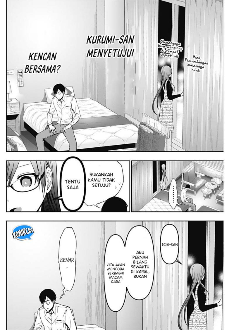 batsu-hare - Chapter: 98