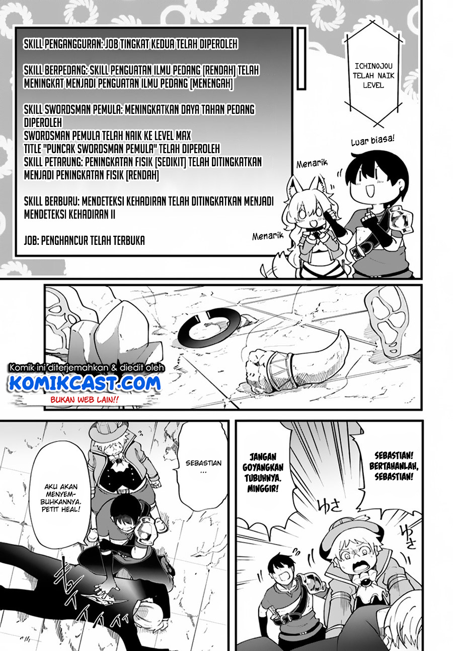 seichou-cheat-de-nandemo-dekiru-you-ni-natta-ga-mushoku-dake-wa-yamerarenai-you-desu - Chapter: 13