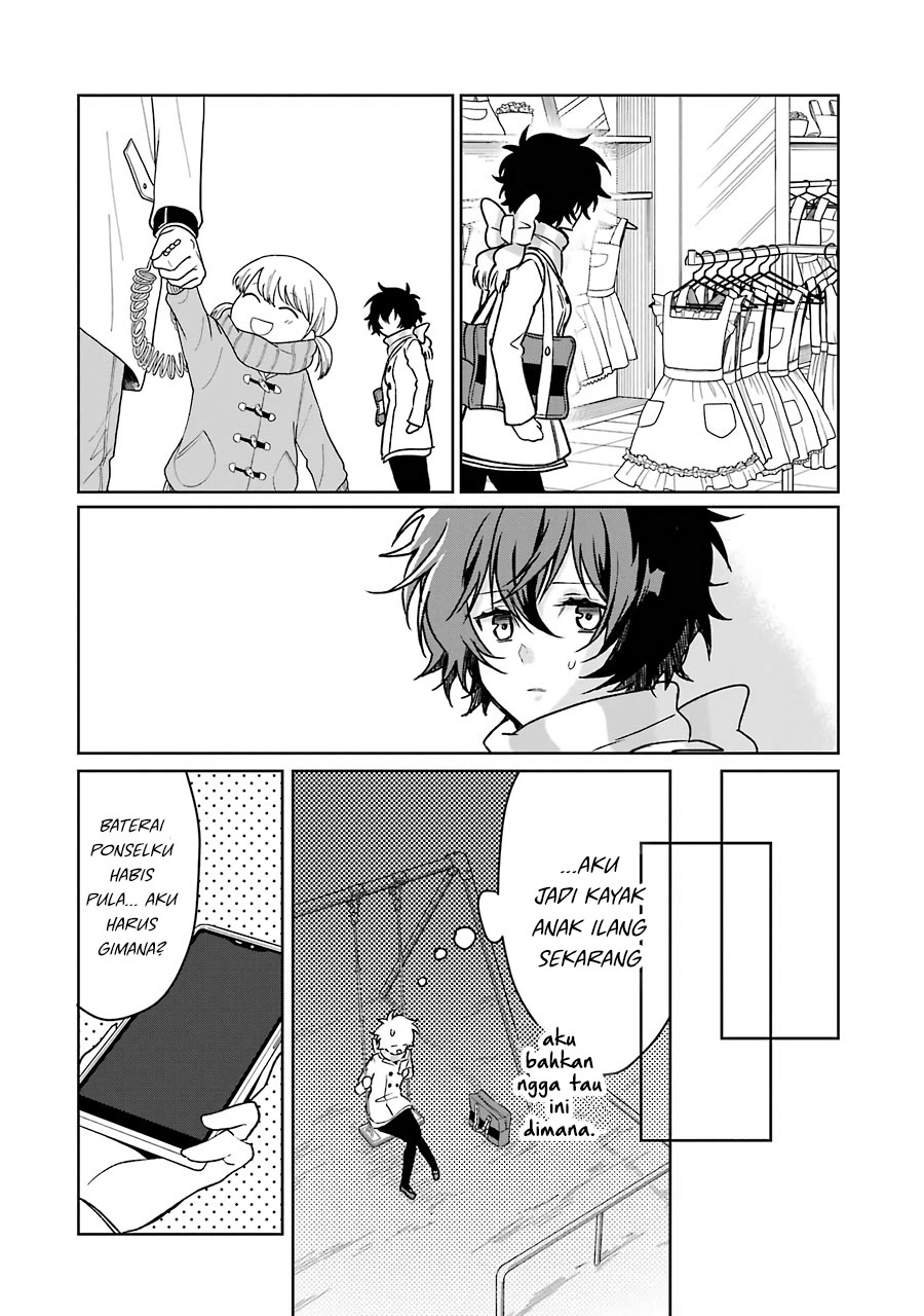 osananajimi-ga-mamasugite-tsurai - Chapter: 13 End