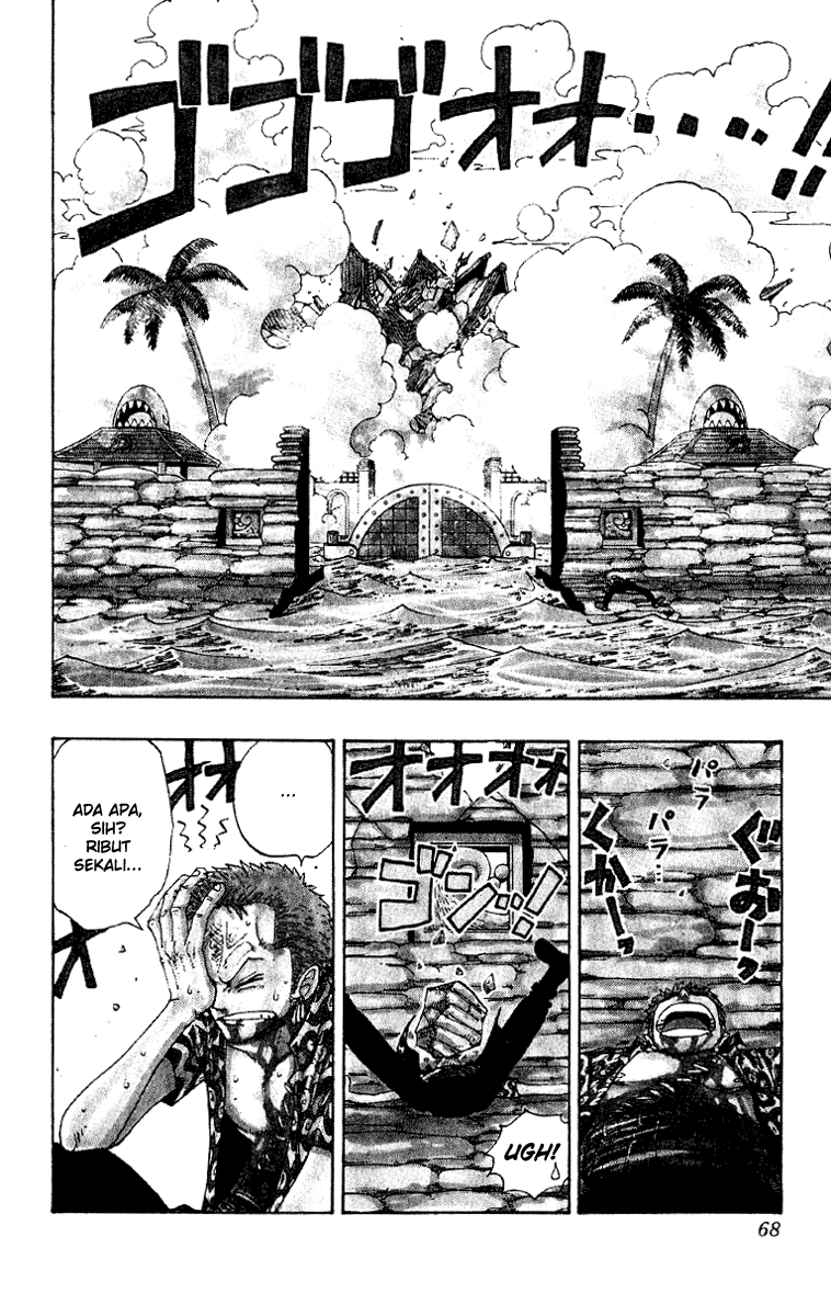 one-piece-id - Chapter: 094