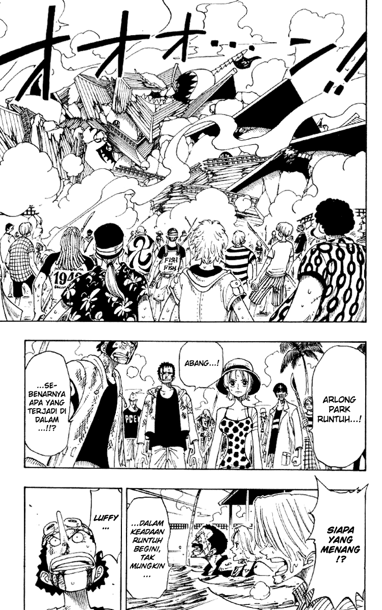 one-piece-id - Chapter: 094