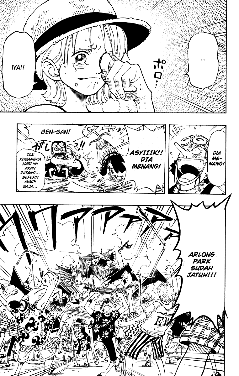 one-piece-id - Chapter: 094