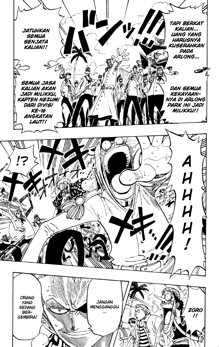 one-piece-id - Chapter: 094