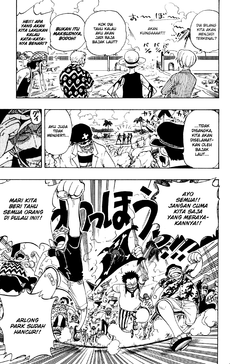 one-piece-id - Chapter: 094