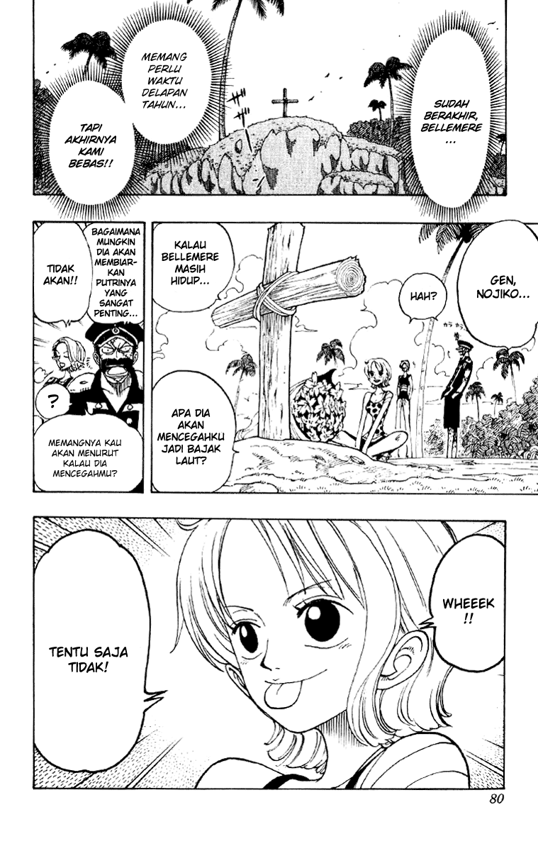 one-piece-id - Chapter: 094