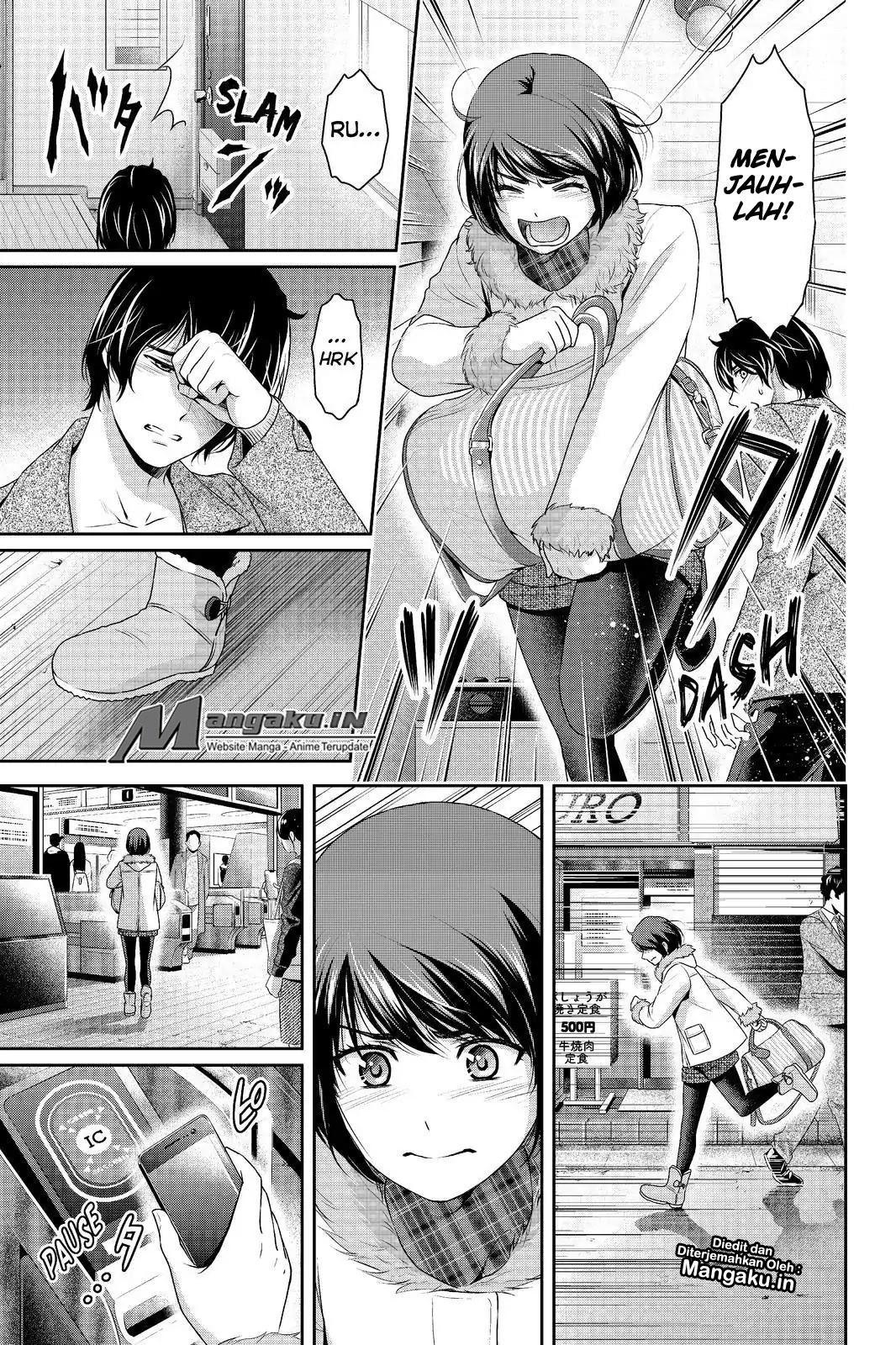 domestic-na-kanojo - Chapter: 214