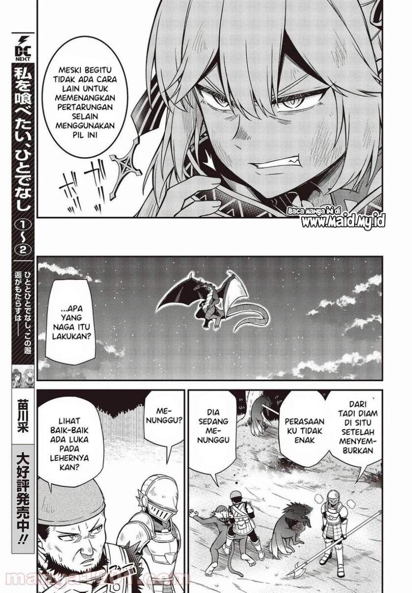 tensei-oujo-to-tensai-reijou-no-mahou-kakumei - Chapter: 14