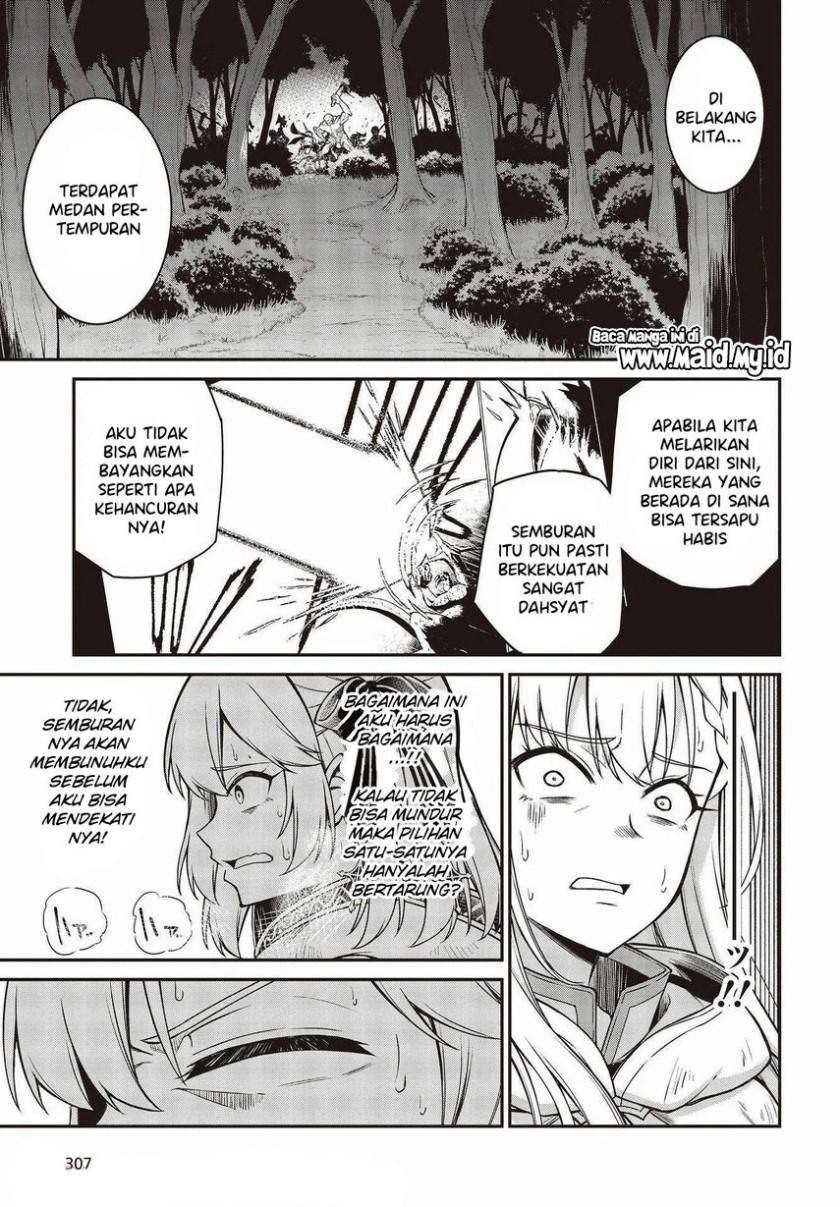 tensei-oujo-to-tensai-reijou-no-mahou-kakumei - Chapter: 14