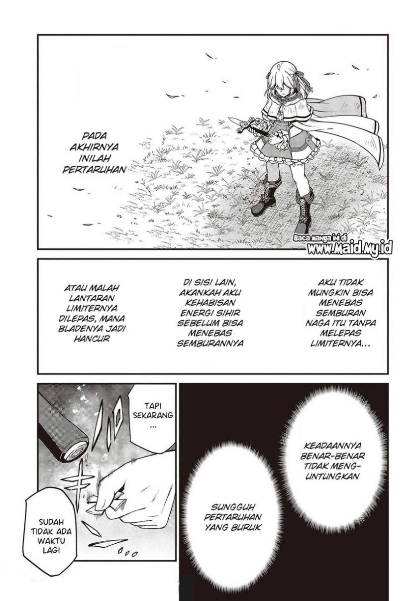 tensei-oujo-to-tensai-reijou-no-mahou-kakumei - Chapter: 14