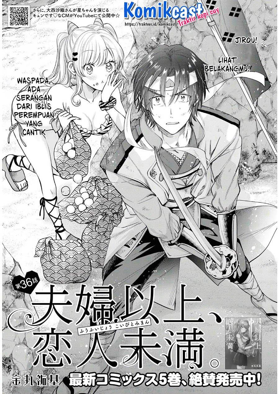 fuufu-ijou-koibito-miman - Chapter: 36