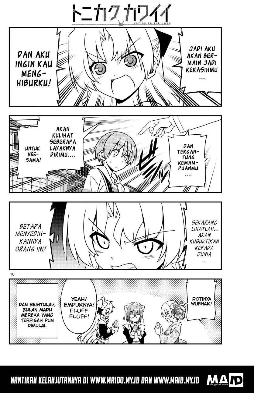 tonikaku-kawaii-indo - Chapter: 25