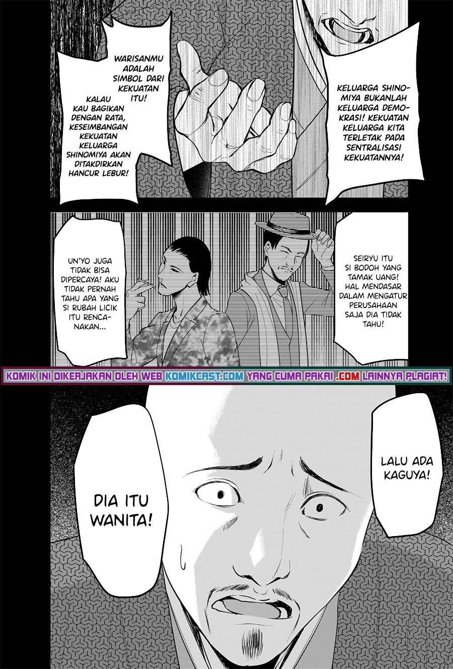 kaguya-sama-wa-kokurasetai-tensai-tachi-no-renai-zunousen - Chapter: 255